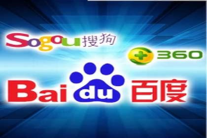 百度SEM推广实战技巧，看这个品牌如何脱颖而出