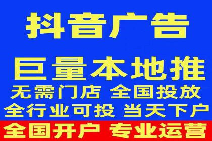 百度竞价推广托管全解析：如何实现精准营销